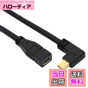 �y���������zViViSun Mini DP�����P�[�u�� Mini Displayport to Mini Displayport �����P�[�u�� �I�Xto���X �����b�L ���E�㉺90°L�^ 4Kx2K�Ή� �F�FBlack�A�T�C�Y�F�EL