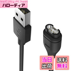 �y���������zMiimall Garmin(�K�[�~��) �p�y10�F�h�o�v���O*1+�[�d�P�[�u��*1 �Z�b�g�zGarmin(�K�[�~��) �[�d�P�[�u�� ���ϋv �֗��� �h�o�v���O ����h�~ �[�d�� �[�d�p�[�c�� Approach S62/Fenix 7/7S/7X/Ve