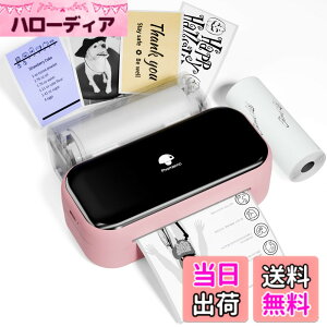 �y���������zPhomemo M03 ���o�C���v�����^�[ �F�F�s���N�A�T�C�Y�F�{��+1���[���p��