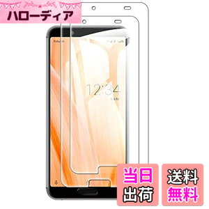 �y���������z�y2���Z�b�g�zGoogle Pixel 3A �����K���X�t�B���� �t���ی� ��ʕی� �K���X�J�o�[ ���{�f�ސ� �ɔ�0.33mm �����ߗ� �ώw�� ������ 2.5D ���E���h�G�b�W���H �d�x9H �����z���y�����z