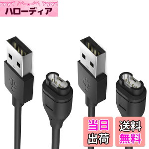 �y���������zMiimall Garmin(�K�[�~��) �p�y10�F�h�o�v���O*1+�[�d�P�[�u��*1 �Z�b�g�zGarmin(�K�[�~��) �[�d�P�[�u�� ���ϋv �֗��� �h�o�v���O ����h�~ �[�d�� �[�d�p�[�c�� Approach S62/Fenix 7/7S/7X/Ve