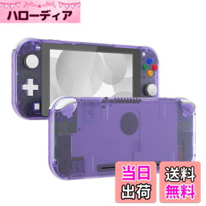 �y���������zeXtremeRate switch lite�ɑΉ��p�N���A�f�ނ�DIY�݊�����P�[�X�V�F���A�C�V��switch���C�g�R���g���[���[�C���L�b�g�n�E�W���O/�X�N���[���t�B�����t���Aswitch���C�g�ɑΉ��p�J�X�^