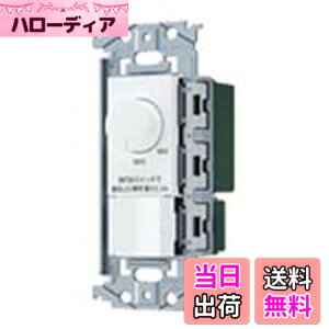 �y���������z�p�i�\�j�b�N(Panasonic) SO-STYLE LED �����t�ʑ������X�C�b�`C �ق���X�C�b�`C �K��LED��p3.2A ���[�^���[�� �����Ɠx�ݒ�@�\�t �}�b�g�z���C�g �F�F�}�b�g�z���C�g�A�T�C�Y�F�K��