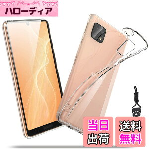 �y���������zasfxcabdfs iPhone 16E �K���X�t�B���� �����K���X ���{���Ɏq�� �d�x9H �\��t���ȒP �C�A�[�� ��U�h�~ �w��h�~ �������� �ϏՌ� �F�F�N���A�A�T�C�Y�FAQUOS sense4/AQUOS sense4 Basic