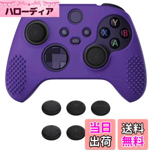 �y���������zeXtremeRate PlayVital 3D Studded��Xbox Series X/S�R���g���[���[�ɑΉ��p�A���`�X���b�v�V���R�[���J�o�[�X�L���A�����e�w�O���b�v�L���b�v6�t���AXbox Core���C�����X�R���g���[���Ή�