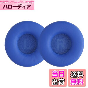 �y���������zkwmobile 2x �w�b�h�z���J�o�[ JBL Tune 600 / 500BT / 510BT / 520BT / 450�Ή� �����p�C���[�p�b�h - �N�b�V���� PU���U�[ ���F �F�F�u���[