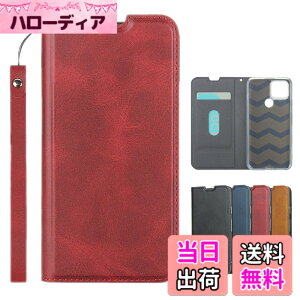 �y���������zGSXNWDY Leather Case for Pixel 5 �F�F���b�h�A�T�C�Y�FPixel 5
