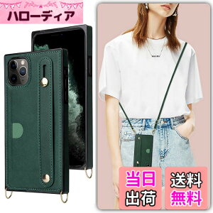 �y���������zXKSWD i13 �F�F02-�񂩂�-�_�[�N�O���[���A�T�C�Y�FiPhone 11 Pro 5.8�i2019�j