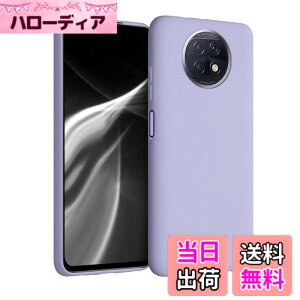 �y���������zkwmobile �X�}�z�P�[�X Xiaomi Redmi Note 9T�Ή� �P�[�X - �ϏՌ� ����~�� �\�t�g TPU �V���R�� - �p�X�e�����x���_�[ �F�F�p�X�e�����x���_�[