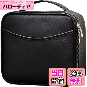 �y���������zHapilife ���C�N�{�b�N�X ���σ|�[�` �֌g�� �v���p �d�؂� �@�\�I ��e�� �h�� ���ϓ��� �u���V����t�� �����^�� ���s�p �R�X���|�[�` �@�\�I ���[�P�[�X �F�F�u���b�N�A�T�C�Y