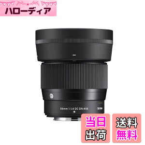 �y���������z�V�O�}(Sigma) �����Y 56mm F1.4 DC DN �o���G�[�V���� �F�F�u���b�N
