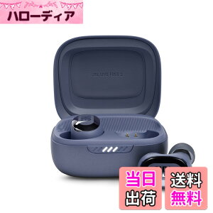 �y���������zJBL LIVE FREE 2 ���S���C�����X�C���z�� �}���`�|�C���g/�n�C�u���b�h �m�C�Y�L�����Z�����O/IPX5/Bluetooth�Ή�/���C�����X�[�d�Ή� �F�F�u���[�A�T�C�Y�F��