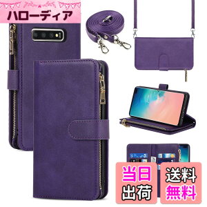 �y���������zDKLLwallet leather case for Samsung S10 Plus �F�F����t��-�p�[�v���A�T�C�Y�FGalaxy S10 Plus