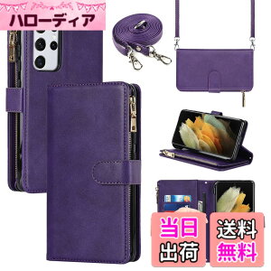 �y���������zDKLLwallet leather case for Samsung S21 Ultra �F�F����t��-�p�[�v���A�T�C�Y�FGalaxy S21 Ultra 5G