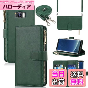 �y���������zDKLLwallet leather case for Samsung S8 �F�F����t��-�O���[���A�T�C�Y�FGalaxy S8