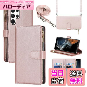 �y���������zDKLLwallet leather case for Samsung S22 Ultra �F�F����t��-���[�Y�S�[���h�A�T�C�Y�FGalaxy S22 Ultra 5G