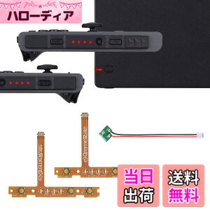 �y���������zeXtremeRate Switch�̃W���C�R���h�b�N�ɑΉ��pFirefly LED�`���[�j���O�L�b�g�ANS�W���C�RSL SR�{�^�����{���t���b�N�X�P�[�u���p���[LED�i�W���C�R���h�b�N�͊܂܂�Ă��܂���j �F�F