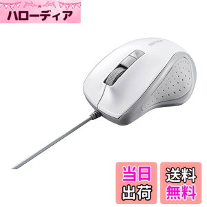 �y���������zBUFFALO �L�� BlueLED �É� 5�{�^���}�E�X BSMBU308�V���[�Y �F�F�z���C�g(�R�ہE�R�E�C���X)