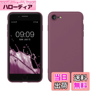 �y���������zkwmobile �X�}�z�P�[�X Apple iPhone SE3 / iPhone SE2 / iPhone SE (2022) / iPhone SE (2020) / iPhone 8 / iPhone 7�Ή� �P�[�X - �ɔ� TPU �V���R�� �}�C�N���t�@�C�o �F�F�I�[�L�b�h�o�C�I���b�g�A�T�C�Y