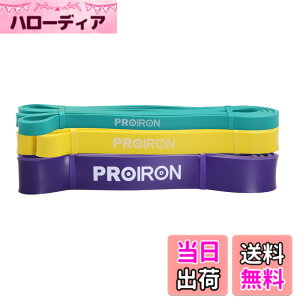 �y���������zPROIRON ���W�X�^���X�o���h ��R�o���h �t�B�b�g�l�X�`���[�u �g���[�j���O �o���h �V�R���e�b�N�X�� �g���[�j���O�`���[�u �����⏕ �j����h�����߂Ɍ��� �F�F3�{�Z�b�g�i�� 