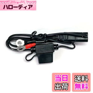 �y���������z�����e�b�N(meltec) �J�[�o�b�e���[�[�d�� MP-200 MP-300�V���[�Y �F�F�u���b�N