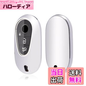 �y���������z�x���c �L�[�J�o�[ �L�[�z���_�[�����Z�f�X W206 S206 S�N���X �V�^ ���s W223 S400d s500 AMG �}�C�o�b�n �}�C�o�b�n �K�� �N���X W223 S320l S350l S400L S450L S500L 2020 2021 Nacalikeey�L�[�P�[�X �L