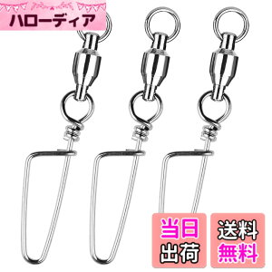 �y���������zAtibin �����ׂ� �ނ� �X�C�x�� �X�i�b�v�t�� �T���J�� ���[�����O �k�� ���Ȃ��� ���邩�� �ނ�p �����ǂ� �W�M���O �R�[�X�g���b�N�X�i�b�v �� �T�C�Y�F#7 �i98kg�j25��