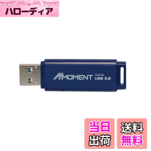 �y���������zMMOMENT USB������ MU37 / MU37c / MU39 / MU34 / MU50 �F�F�u���[�A�T�C�Y�F128GB