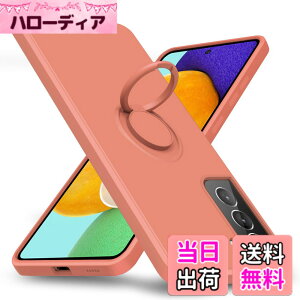 �y���������zGalaxy �p �P�[�X TPU �ϏՌ� �����O �V���R���P�[�X ���^ �\�t�g �S�ʕی�J�o�[ �w��h�~ �����O�t�� �X�^���h�@�\ �ԍڃz���_�[�Ή� 360°��] �����Y�ی� �X�g���b�v�z�[���t�� 