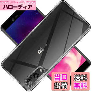 �y���������z�Ή� Rakuten Hand 5G P780 Rakuten Hand P710 �P�[�X �y�V���o�C�� Hand 5G �J�o�[ TPU �ی�P�[�X �w�� ���v���e�N�^�[ �V�F�� �N�o�[ �N���A �\�t�g �����V�F�� �y�ϏՌ� �G�A�o�b�O ����~