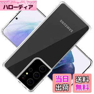 �y���������zscreenprotector �K���X�t�B���� HTRTGFSGRWGEF �w��h�~ �����K���X �����Y�ی�t�B���� �F�F�N���A�A�T�C�Y�FGalaxy S22 Ultra 5G