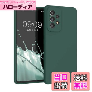 �y���������zkwmobile �ی�P�[�X Samsung Galaxy A52 / A52 5G / A52s 5G�Ή� - �ϏՌ� �X�}�z�P�[�X TPU�ی� �\�t�g �V���R�� ���^���b�N �~���g�O���[�� �F�F���X�O���[���A�T�C�Y�FGalaxy A53 5G