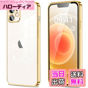�y���������ziPhone11 iPhone11pro iPhone11promax iphone12 iphone12mini iphone12pro iphone12promax IPhoneSE3/SE2/8/7 �P�[�X �N���A �J�����ی� ���^ �X���� �\�t�g �J�o�[ �Ռ��z�� �X�g���b�v�z�[���t�� �w��h�~ �F