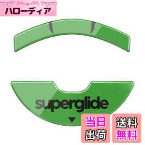 �y���������zSuperglide/ Superglide2 �}�E�X�\�[�� for Razer �}�E�X�t�B�[�g [ �����K���X�f�� ���E���h�G�b�a���H ���ϋv Super Smooth ] �F�F�O���[���A�T�C�Y�FViper 8K / Viper