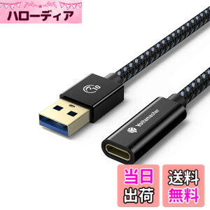 �y���������zYottamaster USB �ϊ��A�_�v�^ USB3.1 Gen2 �ϊ��P�[�u�� 10Gbps�����f�[�^�]�� �u���b�N �F�FA�I�X-C���X�A�T�C�Y�F1m