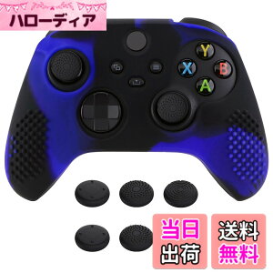 �y���������zeXtremeRate PlayVital 3D Studded��Xbox Series X/S�R���g���[���[�ɑΉ��p�A���`�X���b�v�V���R�[���J�o�[�X�L���A�����e�w�O���b�v�L���b�v6�t���AXbox Core���C�����X�R���g���[���Ή�