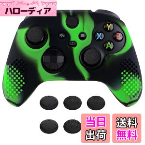 �y���������zeXtremeRate PlayVital 3D Studded��Xbox Series X/S�R���g���[���[�ɑΉ��p�A���`�X���b�v�V���R�[���J�o�[�X�L���A�����e�w�O���b�v�L���b�v6�t���AXbox Core���C�����X�R���g���[���Ή�