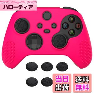 �y���������zeXtremeRate PlayVital 3D Studded��Xbox Series X/S�R���g���[���[�ɑΉ��p�A���`�X���b�v�V���R�[���J�o�[�X�L���A�����e�w�O���b�v�L���b�v6�t���AXbox Core���C�����X�R���g���[���Ή�