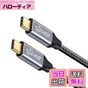 �y���������zType C �P�[�u�� USB C to C�P�[�u�� USB3.2 Gen2(10Gbps) 100W PD�}���[�d 4K / 60Hz�f���o�� �i�C�����҂�MacBook�APad�ASurface�ASwitch�AXperia�AGalaxy�APixel���^�C�vc�@��Ή� �T�C�Y�F2M