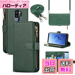 �y���������zDKLLwallet leather case for Samsung S9 Plus �F�F����t��-�O���[���A�T�C�Y�FGalaxy S9 Plus