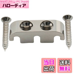 �y���������zMusiclily Pro 25mm �u���X �x�[�X�X�g�����O�K�C�h5���G���L�x�[�X�p �F�F�j�b�P��