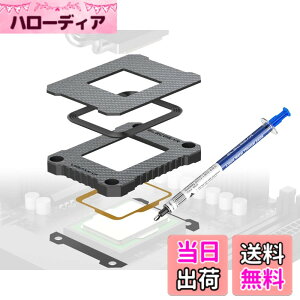 �y���������zElecGear LGA1700�Ȃ��h�~�t���[���AIntel Core��12����Alder Lake CPU LGA-1700�\�P�b�g�p�A���~�j�E���Œ�p�[�cILM�A12�Ԗڂ�CPU�o�b�N���̌����p�Œ�u���P�b�g �F�F�Ȃ��h�~�t���[��+�t��