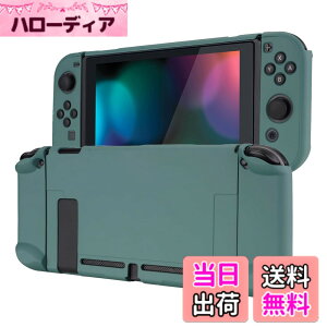 �y���������zeXtremeRate PlayVital Switch�R���\�[���ɑΉ�����o�b�N�J�o�[�A�����f�U�C����NS Joycon�n���h�w���h�p�ی�P�[�X�i�n�[�h�j�ASwitch�h�b�N�ɑΉ�����ی�P�[�X�i�n�[�h�j �F�F�n��