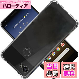 �y���������zscreenprotector �K���X�t�B���� HTRTGFSGRWGEF �w��h�~ �����K���X �����Y�ی�t�B���� �F�F�N���A�A�T�C�Y�FPixel 3a XL