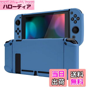 �y���������zeXtremeRate PlayVital Switch�R���\�[���ɑΉ�����o�b�N�J�o�[�A�����f�U�C����NS Joycon�n���h�w���h�p�ی�P�[�X�i�n�[�h�j�ASwitch�h�b�N�ɑΉ�����ی�P�[�X�i�n�[�h�j �F�F�f�j