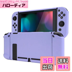 �y���������zeXtremeRate PlayVital Switch�R���\�[���ɑΉ�����o�b�N�J�o�[�A�����f�U�C����NS Joycon�n���h�w���h�p�ی�P�[�X�i�n�[�h�j�ASwitch�h�b�N�ɑΉ�����ی�P�[�X�i�n�[�h�j �F�F���C