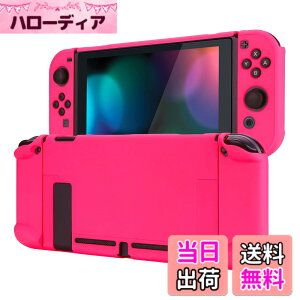 �y���������zeXtremeRate PlayVital Switch�R���\�[���ɑΉ�����o�b�N�J�o�[�A�����f�U�C����NS Joycon�n���h�w���h�p�ی�P�[�X�i�n�[�h�j�ASwitch�h�b�N�ɑΉ�����ی�P�[�X�i�n�[�h�j �F�F����