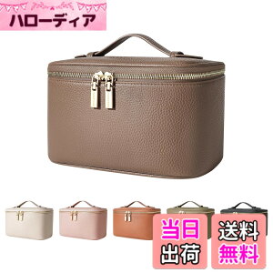 �y���������zROWNYEON���C�N�{�b�N�X ��e�� �R�X���{�b�N�X ���ϕi���[�{�b�N�X ���C�N���[ ���ϔ� �u���V����t�� ������t�� PU���U�[ �h�� ���[�� �F�FGray