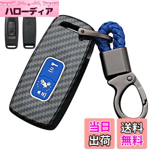 �y���������z[LETINGFAR] �L�[�P�[�X �z���_�p �X�}�[�g�L�[�P�[�X �L�[�J�o�[ �Y�f�@�� ABS�v���X�`�b�N �z���_��p�݌v �L�[�z���_�[ For �z���_ ���}�nNVX155/QBIX125/XMAX300TMAX560 �L�[�P�[�X �F�F