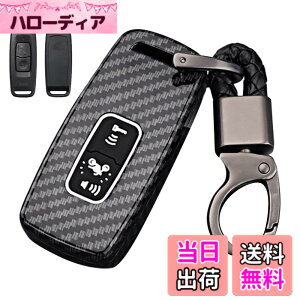 �y���������z[LETINGFAR] �L�[�P�[�X �z���_�p �X�}�[�g�L�[�P�[�X �L�[�J�o�[ �Y�f�@�� ABS�v���X�`�b�N �z���_��p�݌v �L�[�z���_�[ For �z���_ ���}�nNVX155/QBIX125/XMAX300TMAX560 �L�[�P�[�X �F�F